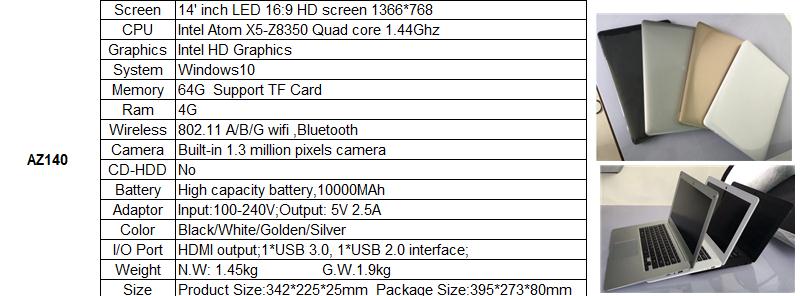 4G LTE 10 inch android 7.0 notebook laptop computer