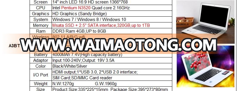 4G LTE 10 inch android 7.0 notebook laptop computer