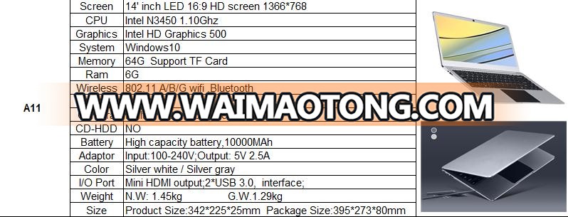 4G LTE 10 inch android 7.0 notebook laptop computer