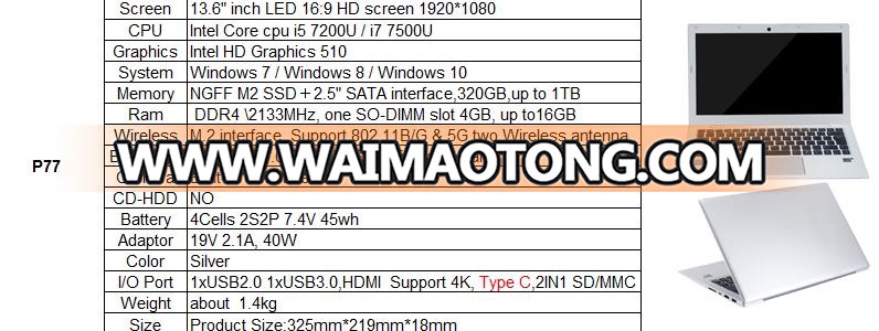 4G LTE 10 inch android 7.0 notebook laptop computer