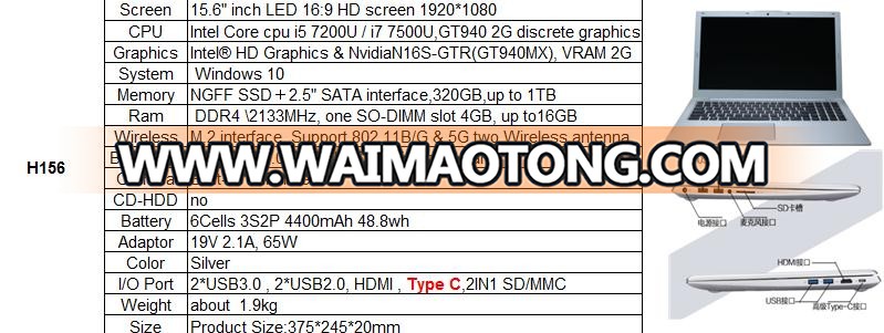 4G LTE 10 inch android 7.0 notebook laptop computer