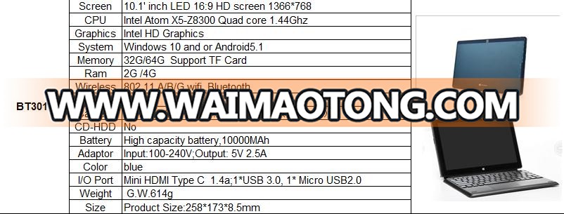 4G LTE 10 inch android 7.0 notebook laptop computer