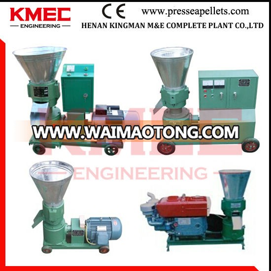 High quality wood pellet machinery