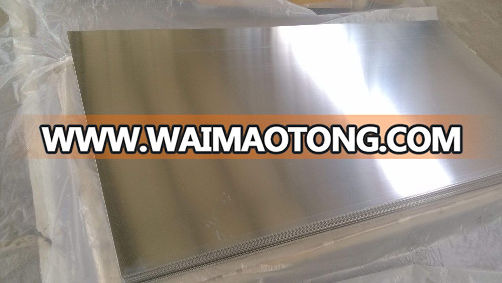 2MM 3MM 5MM Thickness High weather resistance Alloy 1050 1060 1100 aluminum sheet/plate