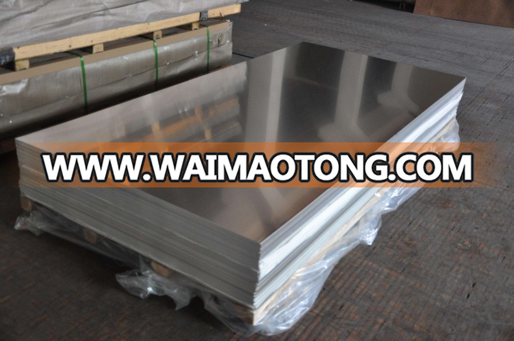 2MM 3MM 5MM Thickness High weather resistance Alloy 1050 1060 1100 aluminum sheet/plate