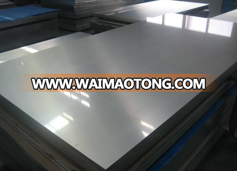 2MM 3MM 5MM Thickness High weather resistance Alloy 1050 1060 1100 aluminum sheet/plate