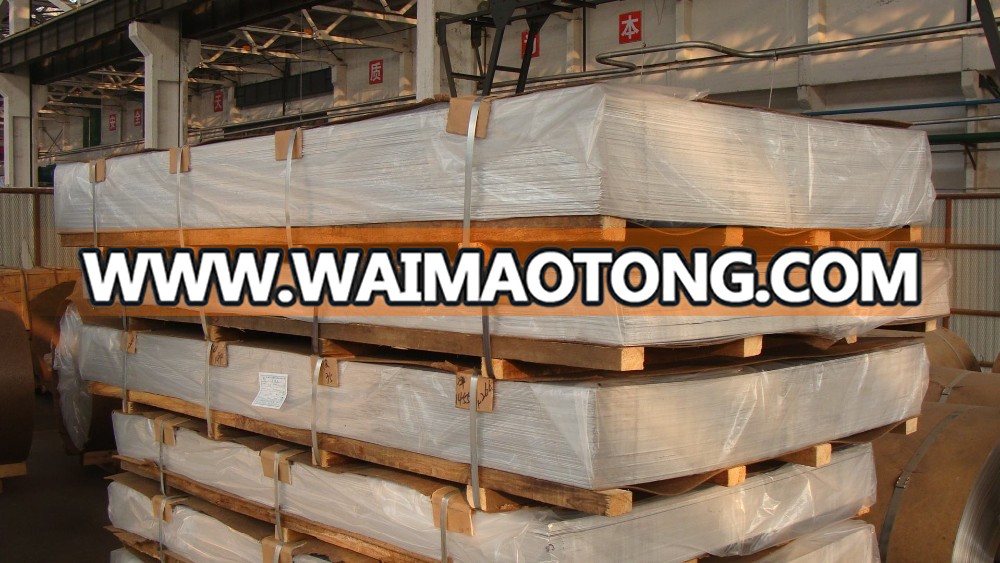 2MM 3MM 5MM Thickness High weather resistance Alloy 1050 1060 1100 aluminum sheet/plate