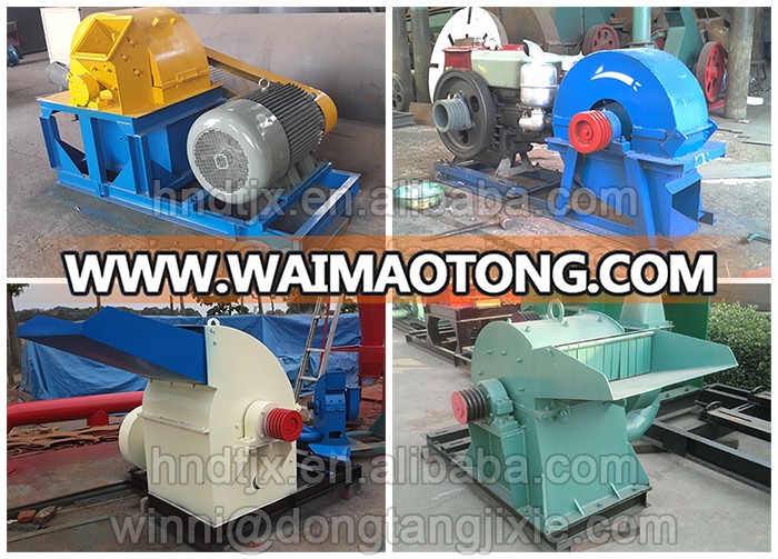 wood log branch off-cut sawdust making machine for sale