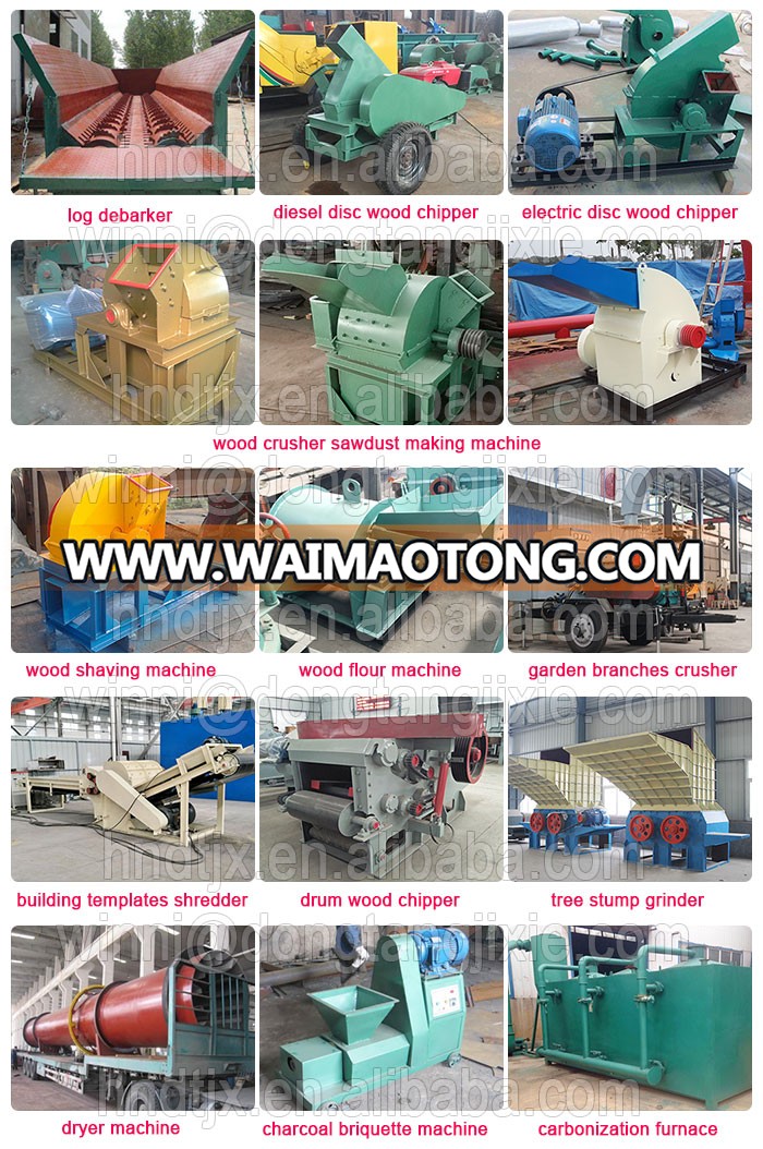 wood log branch off-cut sawdust making machine for sale