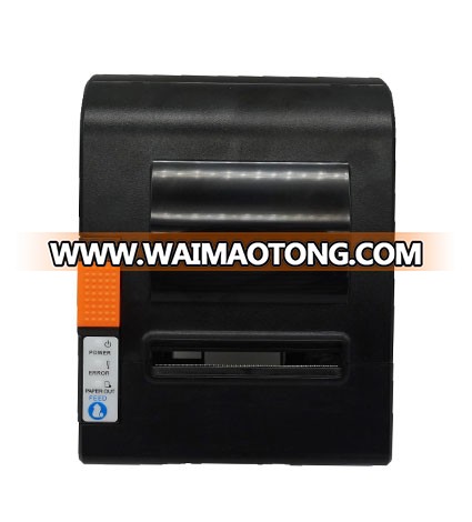 80mm GPRS Thermal Receipt Printer support cloud print