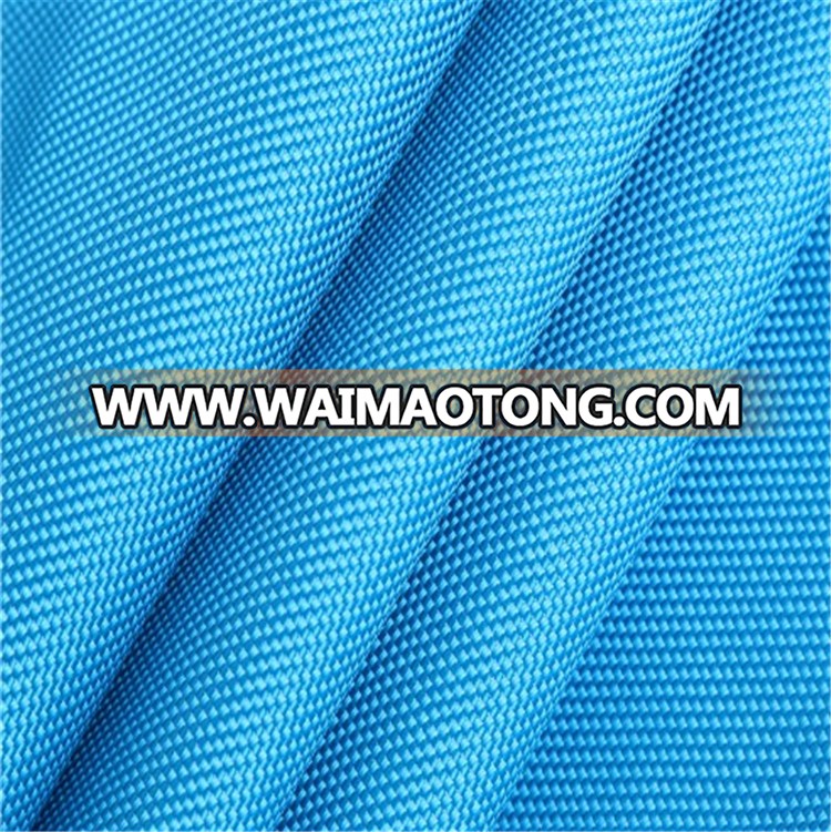 Double yarn 1680D oxford fabric pvc coated oxford fabric