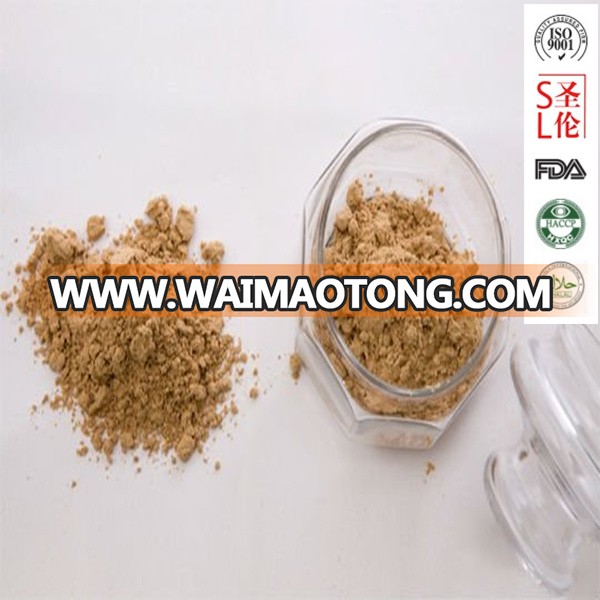 beef seasoning powder.jpg