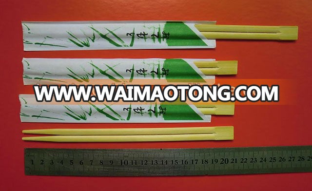 Disposable bamboo twins chopsticks #2[]