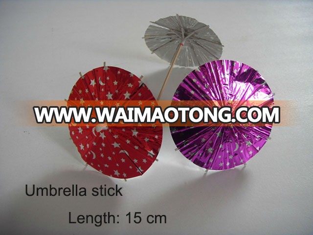 umbrella stick1