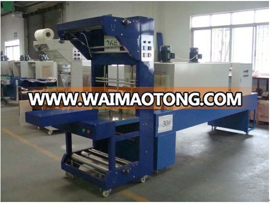 JMB-150A Semi-Automatic Film Shinking Machine.jpg