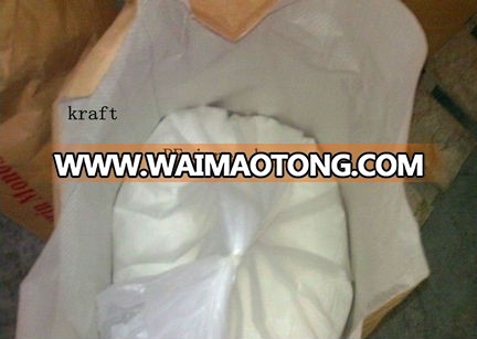 Distilled Glycerin Monostearate,GMS packing.jpg