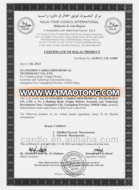 Halal Certificate.jpg