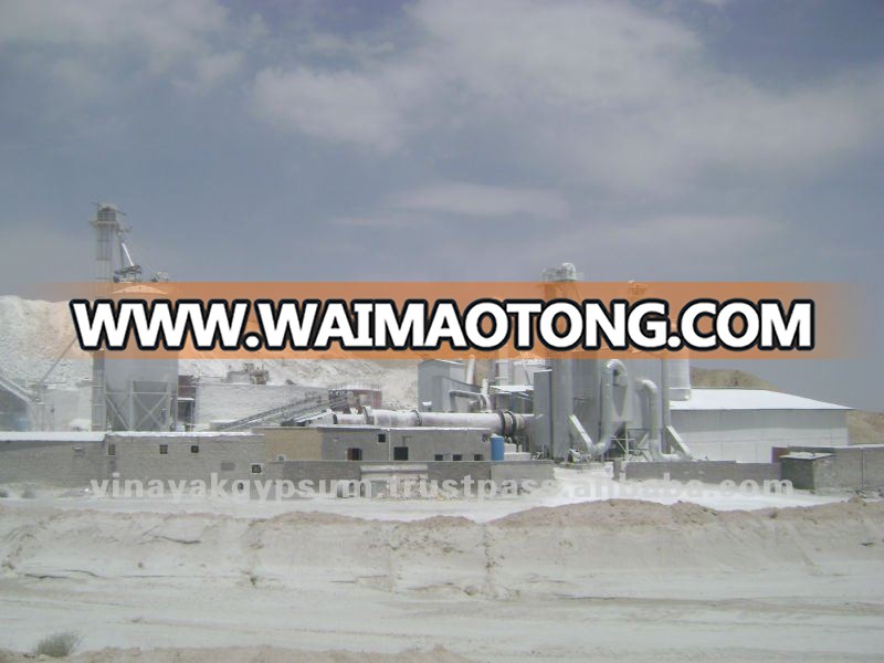 State of Art gypsum prod plant-1.JPG