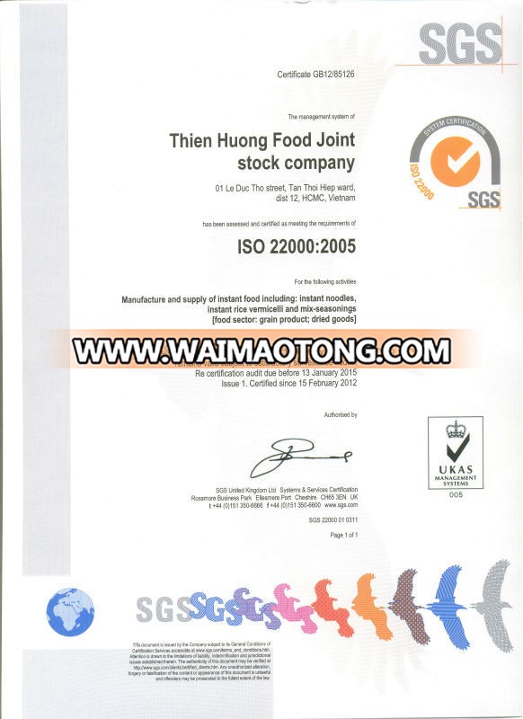 ISO 22000 2005