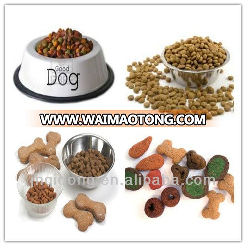 dog food making machine (16).jpg