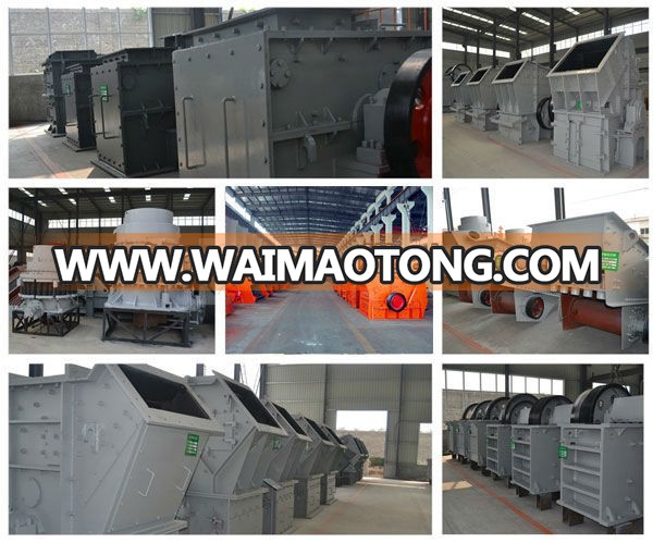 Bulk Material Handling / Loading Elevator/ Equipment