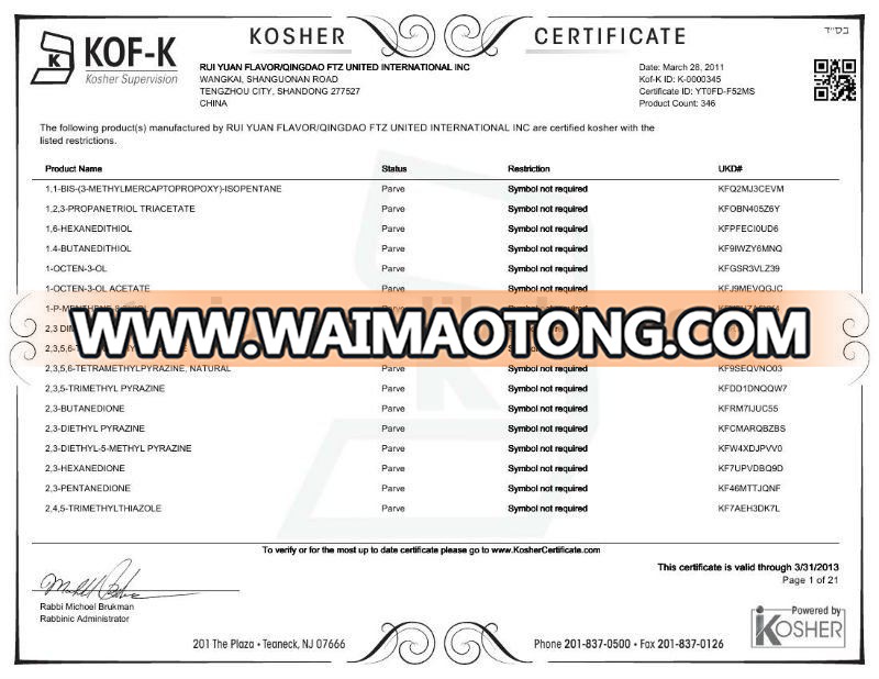 Kosher certification.United 20110000.jpg