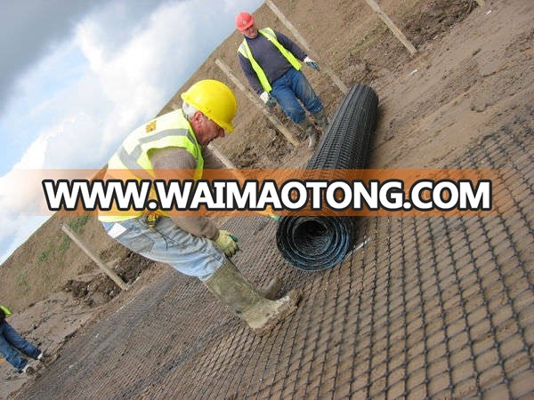 reinforcement-geogrid-63203-3014639