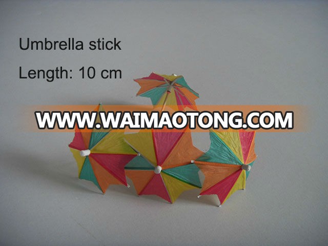 umbrella stick5