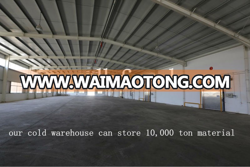 cold warehouse