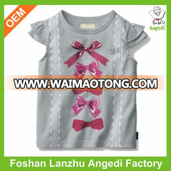 infant clothing from china1 (1).jpg