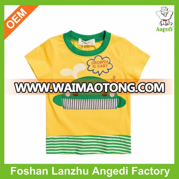 High quality one hundred organic pima cotton baby clothing1 (3).jpg