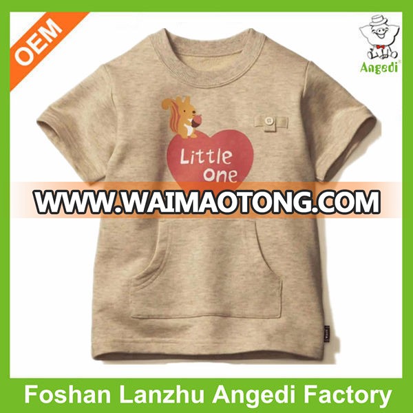 infant clothing from china1 (24).jpg