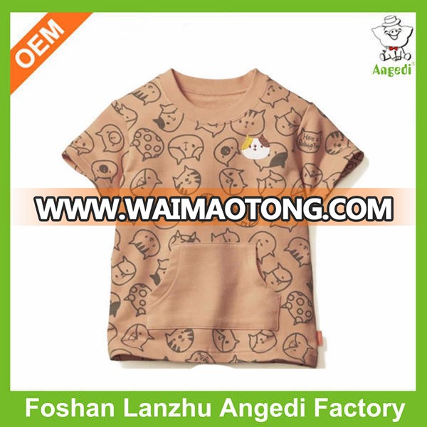 infant clothing from china1 (26).jpg