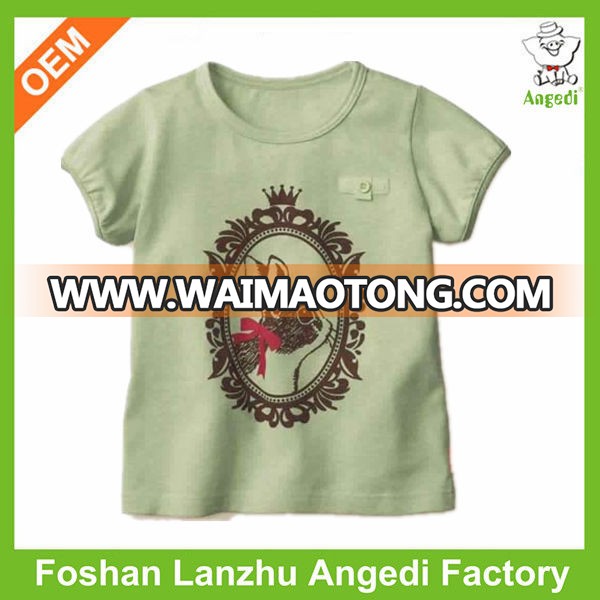 infant clothing from china1 (20).jpg