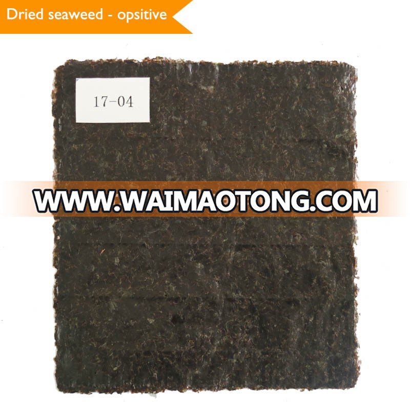 Raw dried laver wholesale Grade A dried seaweed sheet