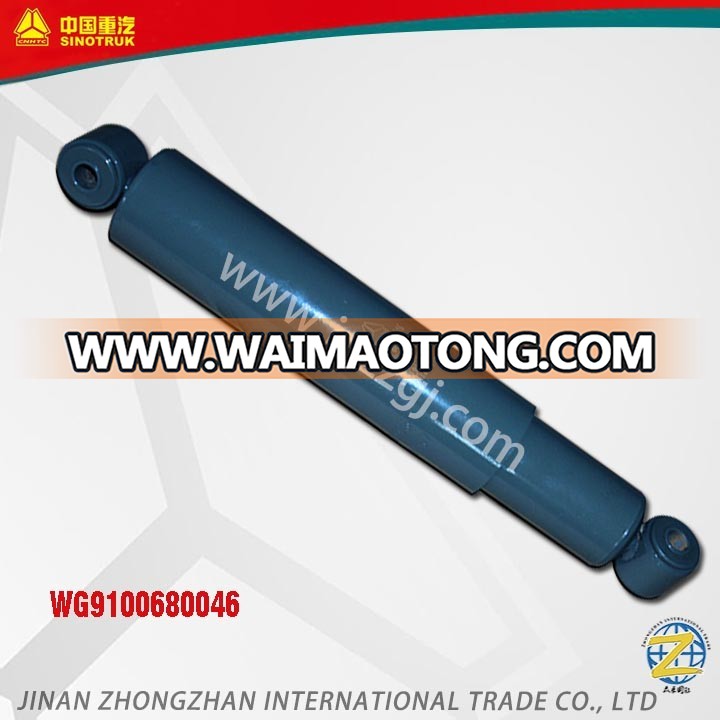 WG9100680046 Shock absorber (3).jpg