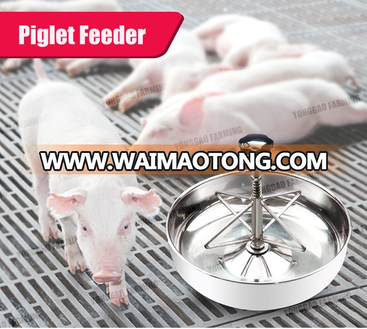 SS-Piglet-Feeder_EN_01.jpg