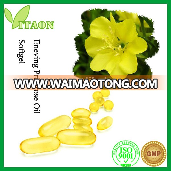 Evening Primrose Oil Softgel 02.jpg