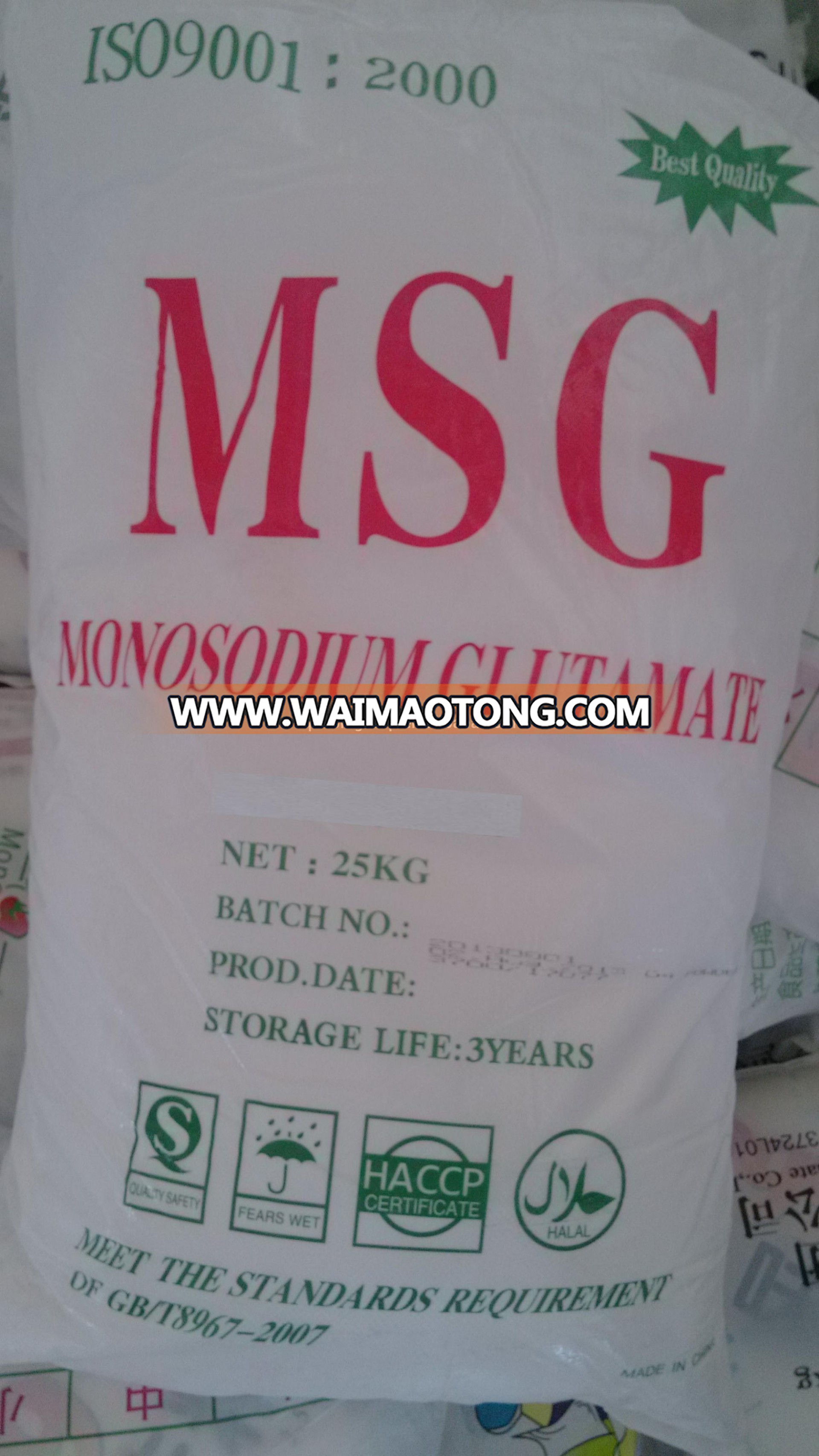 MSG Neutral bags.jpg