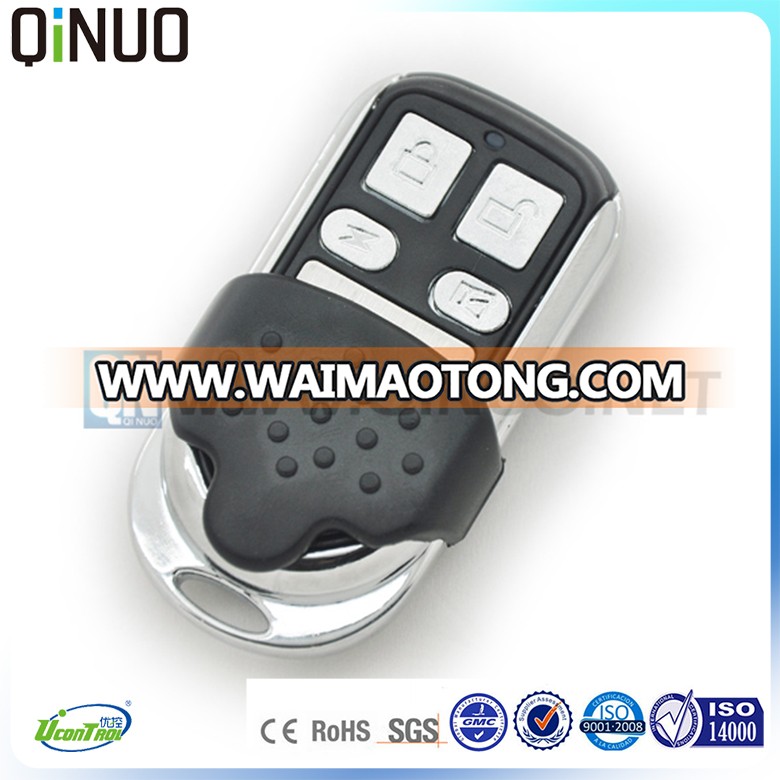 security car alarm key