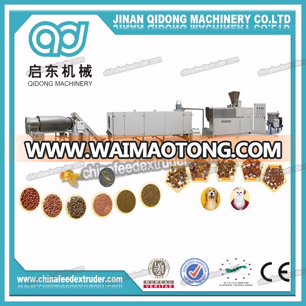 qidong_dry_dog_food_machine