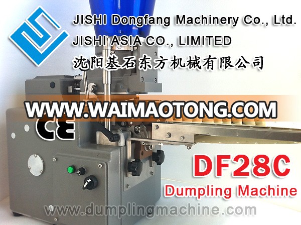 df28cdumplingmachine1.jpg