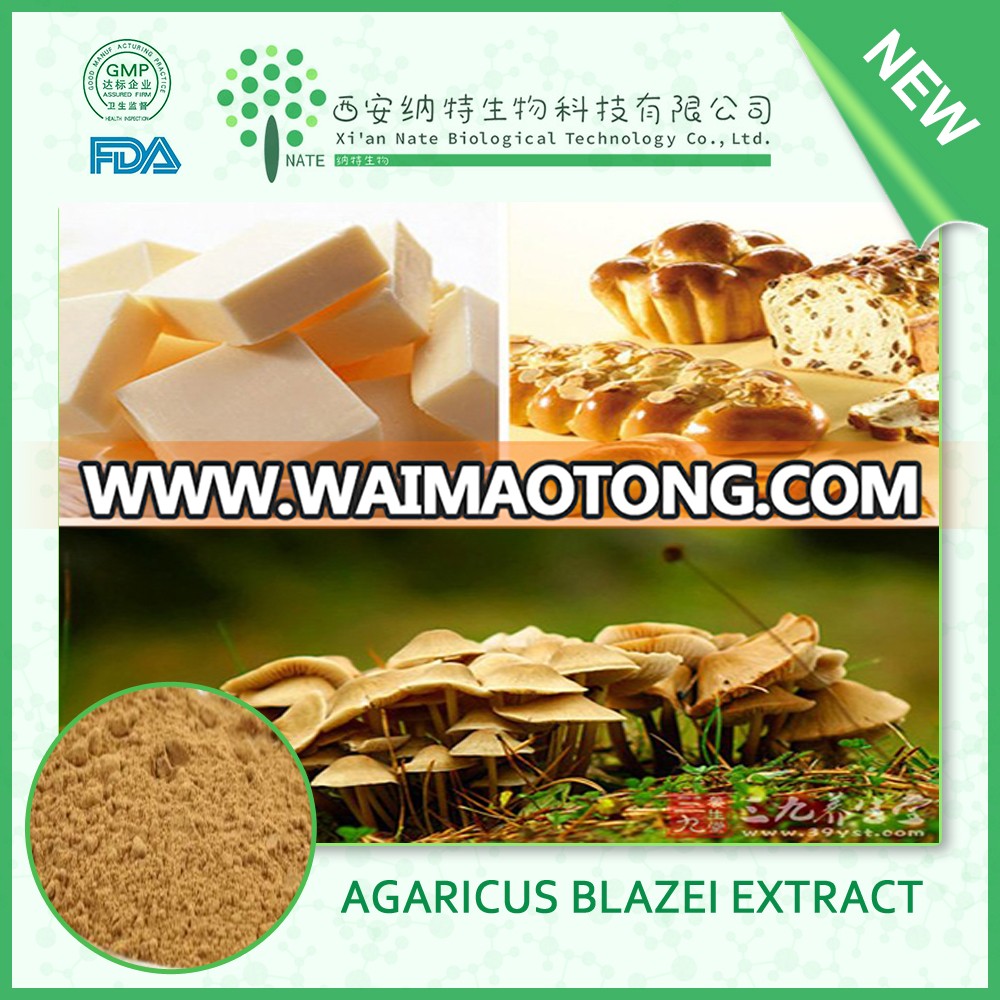 agaricus blazei extract1