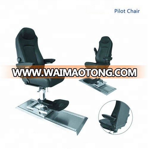 pilot chair.JPG