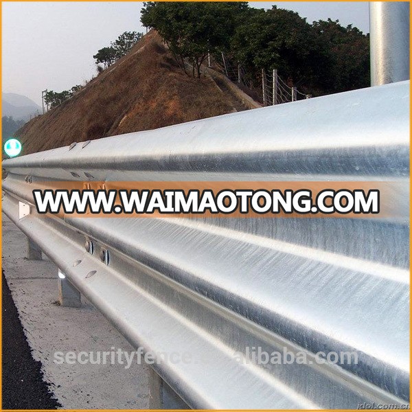 flex beam guardrail