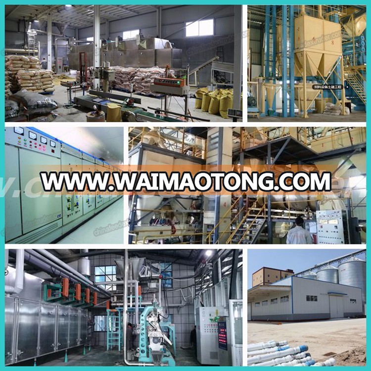 qidong_customers'_factory