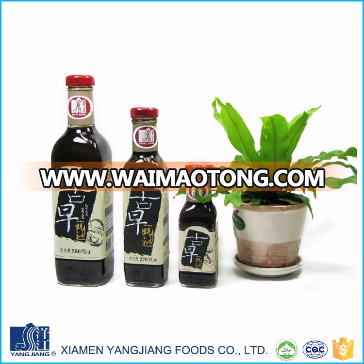 New different specifications delicious organic oyster sauce natural