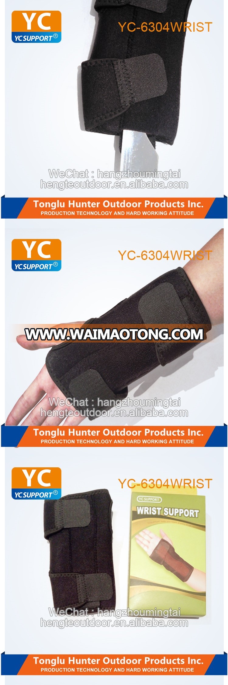 YC-6304WRIST YC SUPPORT.jpg