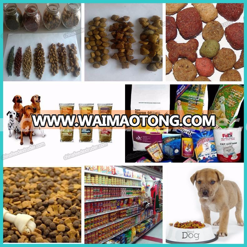 pet_food_samples