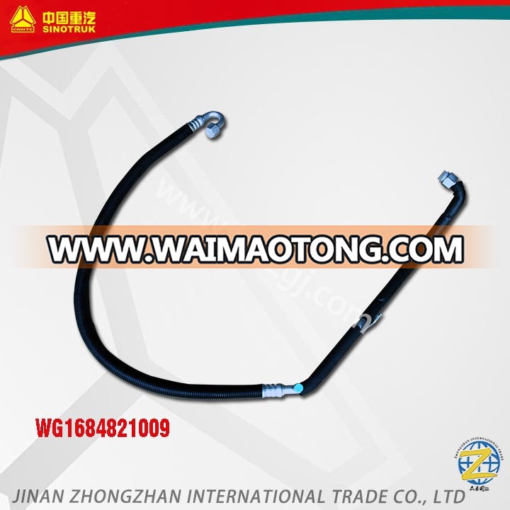 WG1684821009 Steam pressure connecting pipe(HokaH7).jpg